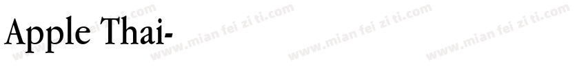 Apple Thai字体转换